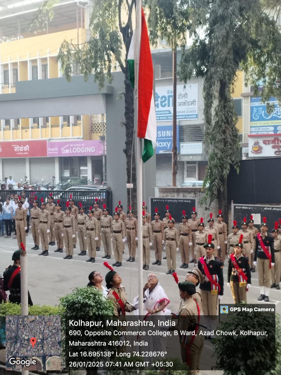 76th Republic Day ( 5 MAH BN NCC, D.R.K COLLE